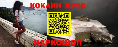 мдпв Нарткала