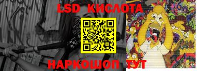 кокаин Нальчик