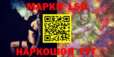 мдпв Нарткала