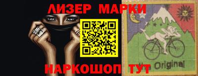 метадон Новокубанск