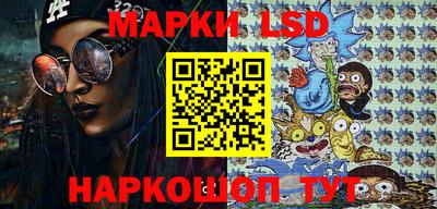 мдпв Нарткала