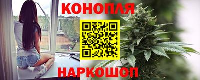 кокаин премиум Новодвинск