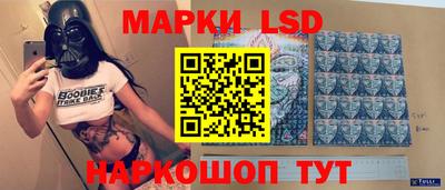 кокаин Нальчик