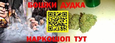 мдпв Нарткала