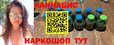 кокаин Нальчик
