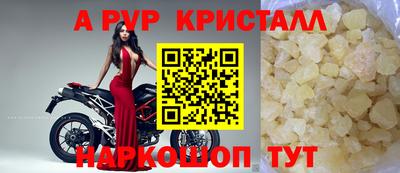 кокаин Нальчик