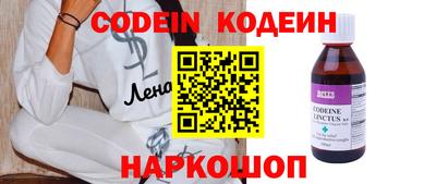 мдпв Нарткала