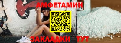 мдпв Нарткала