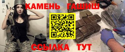 кокаин Нальчик