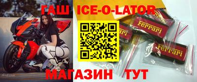 мдпв Нарткала