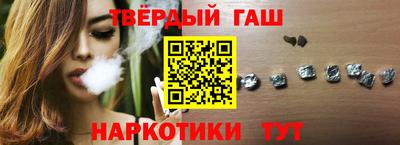 мдпв Нарткала