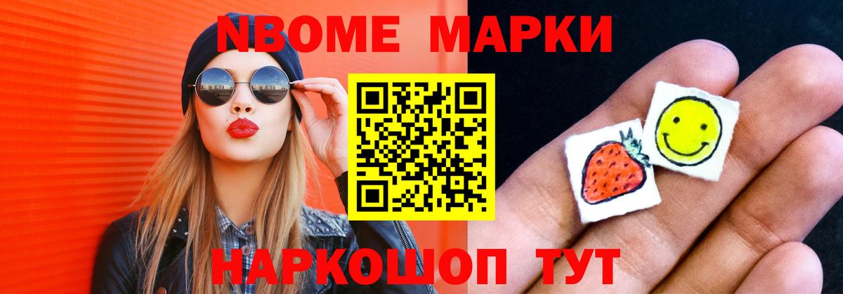 LSD-25 экстази ecstasy  ЛСД экстази  Вход с VPN  Южно-Сахалинск  LSD-25 экстази кислота 